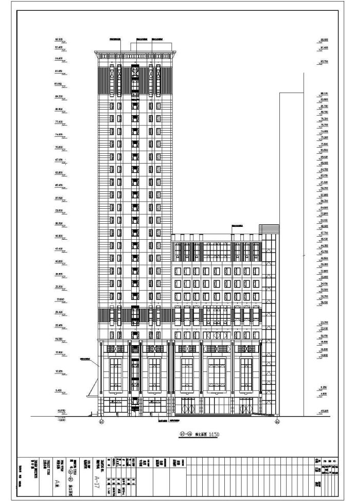 不错的高层办公楼建筑施工图（全套）_图1