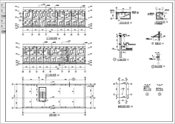 某地两层框架结构单位食堂建筑设计施工图_图1