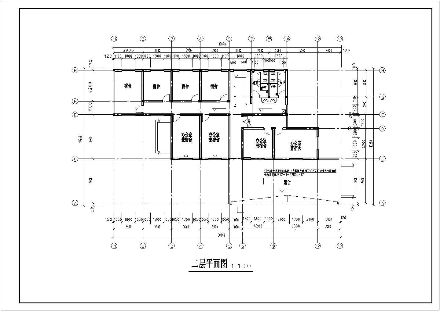 某多层办公楼建筑平立剖面图