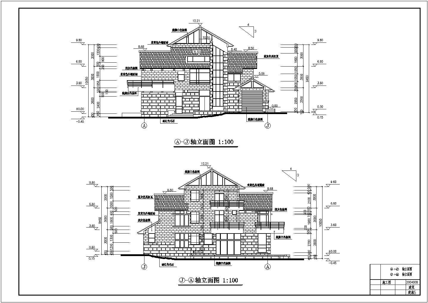 某地三层砖砼结构中式别墅建筑设计图纸