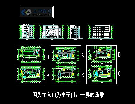 某住宅外立面改造施工图_图1