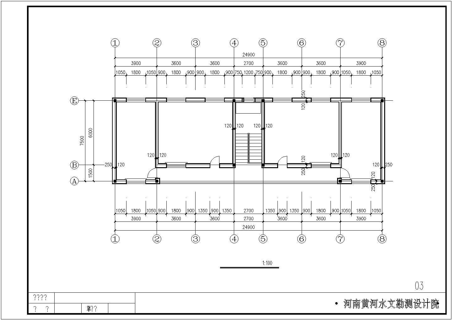 两层水文站站房建筑结构施工图