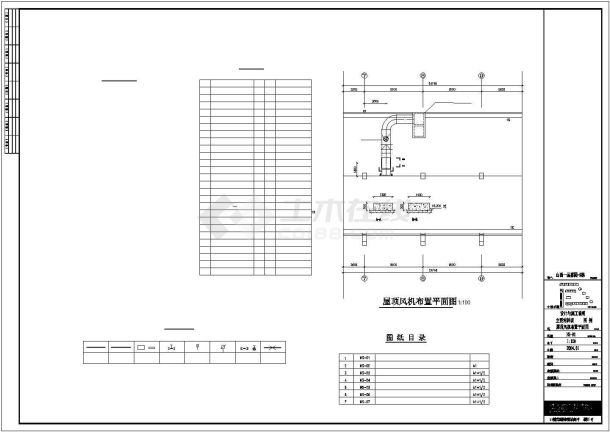 某四层住宅小区综合楼建筑结构施工图VIP-图二