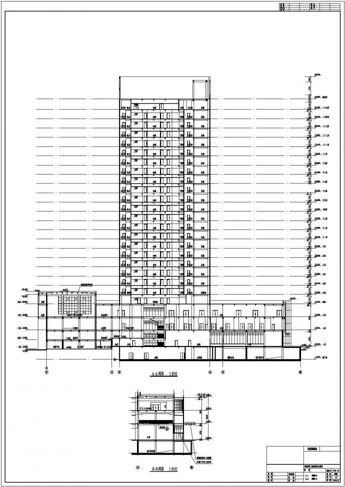 某框架结构二十五层酒店建筑结构施工图_图1