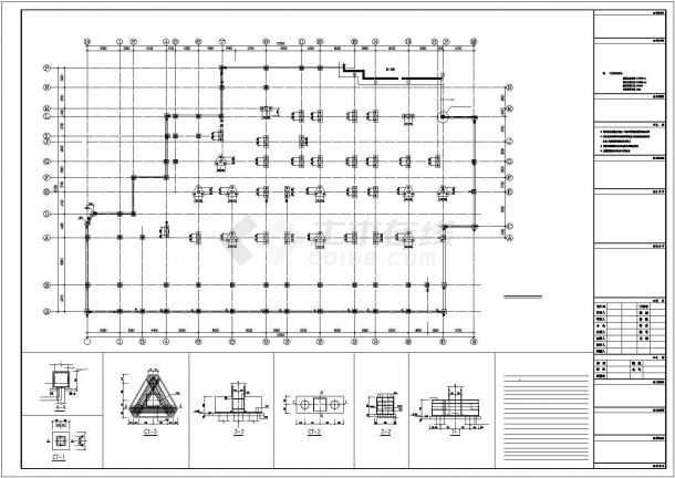 某框架结构三层幼儿园建筑结构施工图-图二