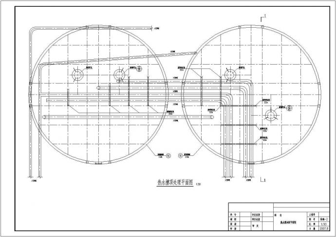 某地厂热水槽加固结构设计图（门式结构钢结构）_图1