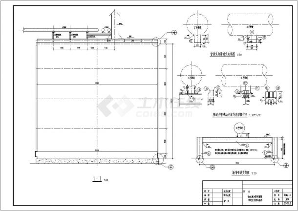 某地厂热水槽加固结构设计图（门式结构钢结构）-图二