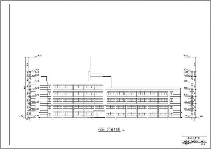 六层中型医院建筑设计施工图加效果图_图1