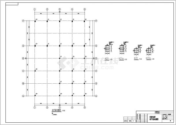 两层底部框架结构维修平台结构施工图（屋面夹心彩钢板）-图一
