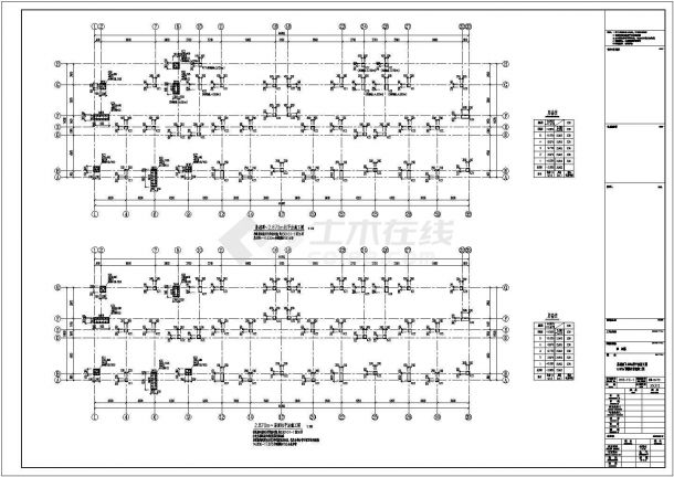 五层框架结构乡镇住宅结构施工图（7度设防）-图二