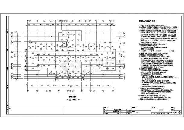 33层剪力墙结构住宅楼结构施工图（平板式桩筏基础）-图二
