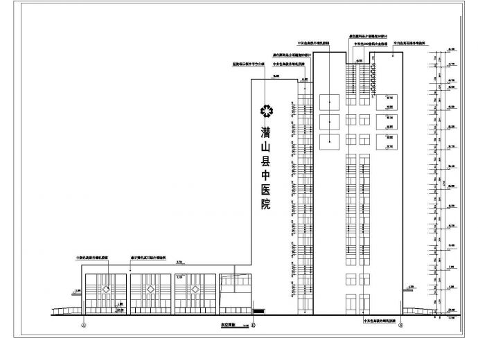 [安徽]13459㎡十一层高层中医院建筑施工图_图1