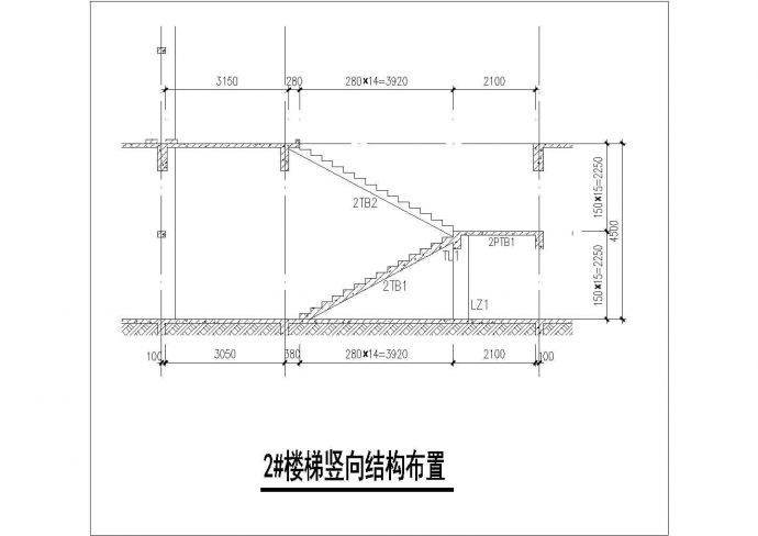 23层剪力墙结构住宅结构施工图（6度抗震）_图1