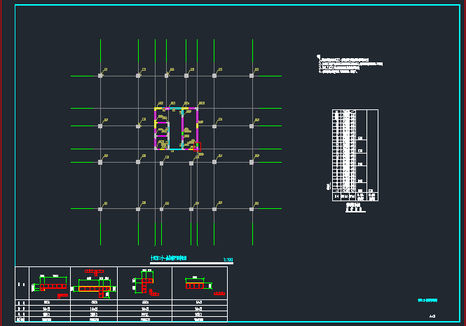 22层框架剪力墙结构商贸城结构施工图_图1
