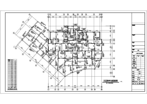 二十二层局部剪力墙结构住宅楼结构施工图（7度抗震）-图一