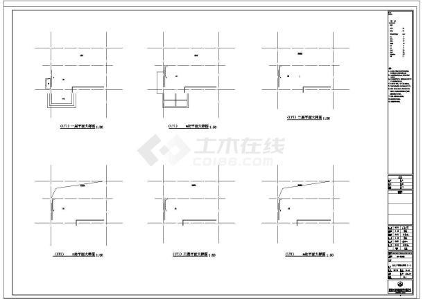 [深圳]60467.29㎡二十三层框架剪力墙结构酒店办公综合体建筑施工图VIP-图二