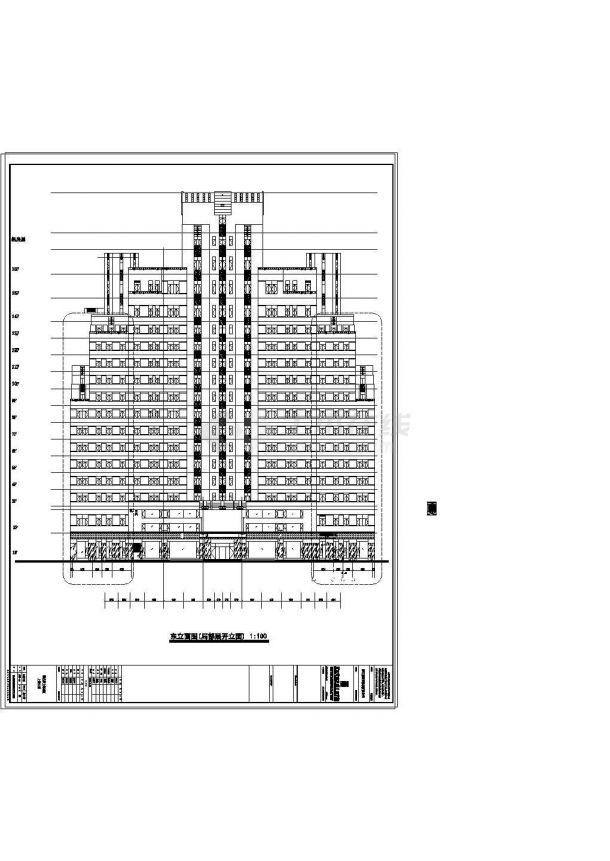 [上海]9213㎡十六层对称式布局酒店综合体建筑施工图（含效果图）VIP-图二