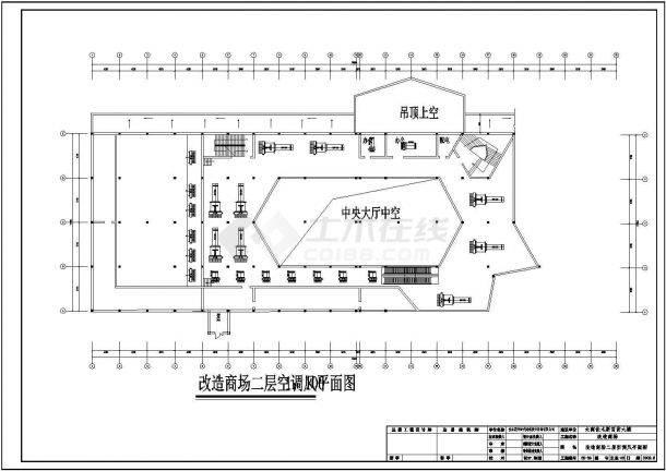 佳木斯某五层大型百货商场新建空调施工图-图二