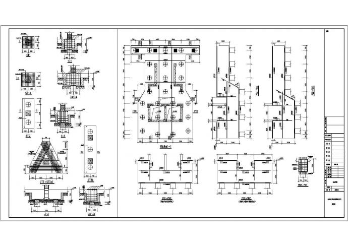 17层人防地下室框架剪力墙结构住宅楼结构施工图（桩基础）_图1