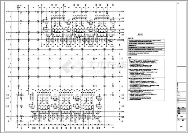17层人防地下室框架剪力墙结构住宅楼结构施工图（桩基础）-图二