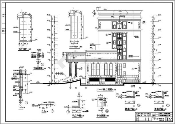 某31.16米七层框架结构办公楼结构施工图-图二