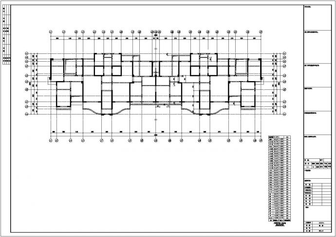 三十二层框架结构住宅楼结构施工图(平法图知名院)_图1