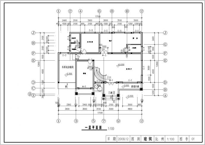 某三层框架别墅结构施工图(含建筑图)_图1