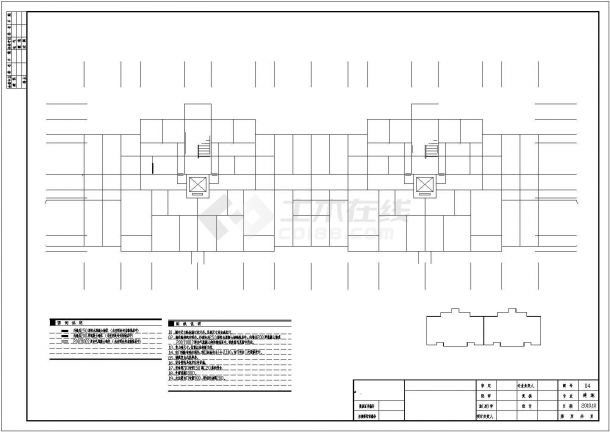 6度抗震十一层框剪桩基住宅楼结构施工图（含建施图）-图一