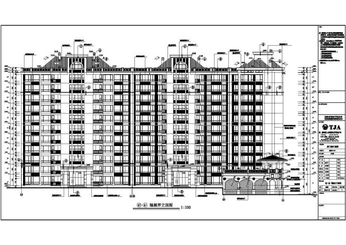 某地11层剪力墙结构住宅楼建筑设计施工图_图1