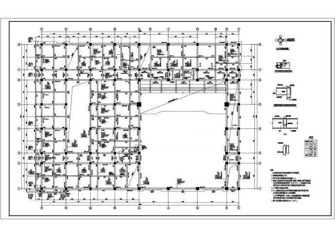 图书馆框架结构施工图（含室内外地沟）_图1