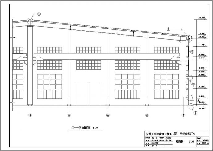 某地轻钢结构厂房钢结构毕业设计图_图1