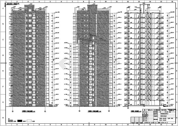 桂林高层剪力墙结构住宅小区建筑设计方案图-图一