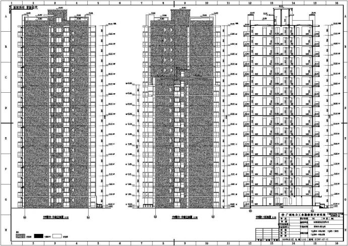 桂林高层剪力墙结构住宅小区建筑设计方案图_图1
