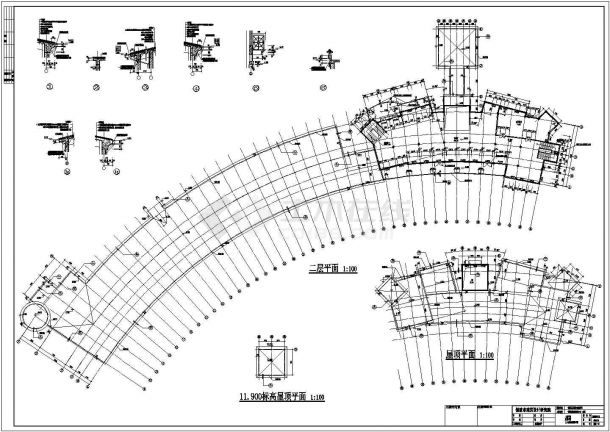 铜陵市两层框架结构会所建筑设计施工图-图二