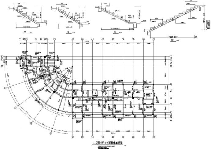 扇形框架人工挖孔桩基结构施工图(带水池)_图1