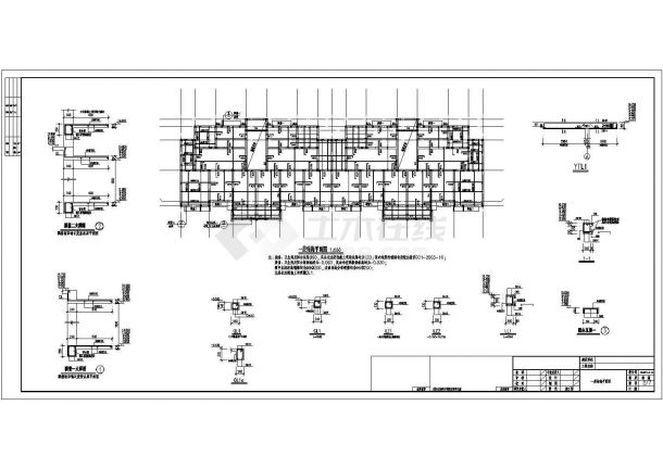 六层框架结构住宅楼结构施工图（坡屋面条基）-图二