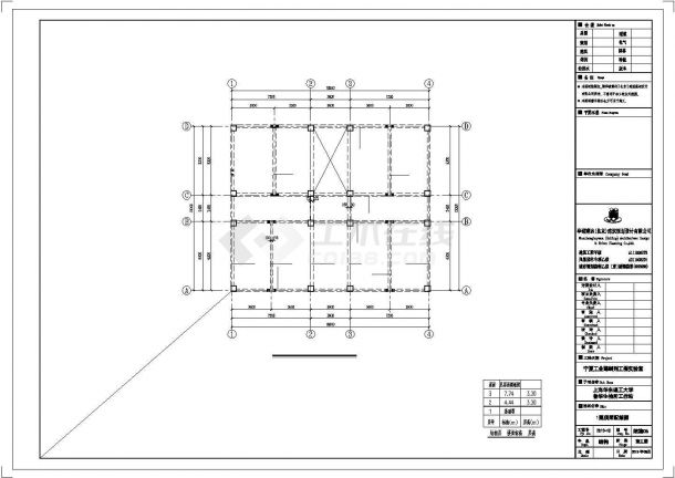 [宁夏]732.64㎡三层框架结构工程实验室建筑施工图（含水暖电、含效果图）精VIP-图二