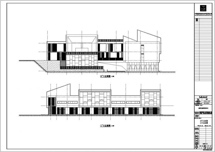 [四川]2940.06㎡三层框架结构9班幼儿园建筑施工图VIP_图1