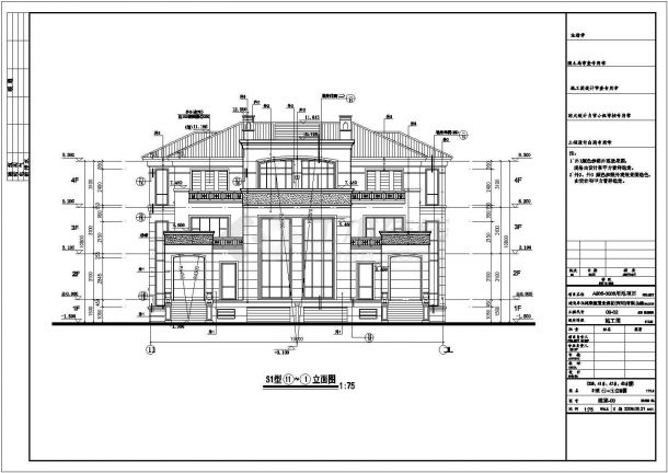 深圳四层框架结构双拼别墅建筑设计施工图-图二