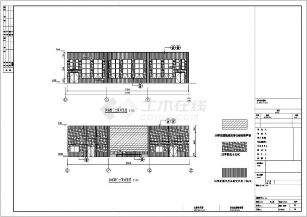 [安徽]4层现代风格中学体育楼规划设计施工图（知名设计院）VIP-图一