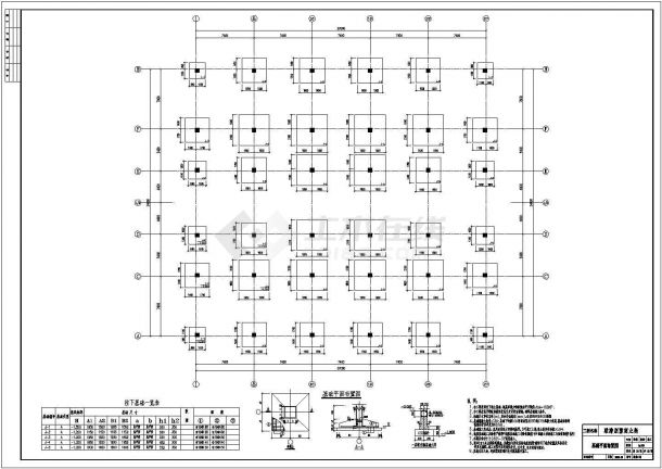 某三层框架结构联排别墅商业街结构施工图-图二