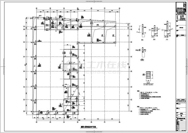 26层框架核心筒大厦结构施工图（含裙楼、架空层）-图一