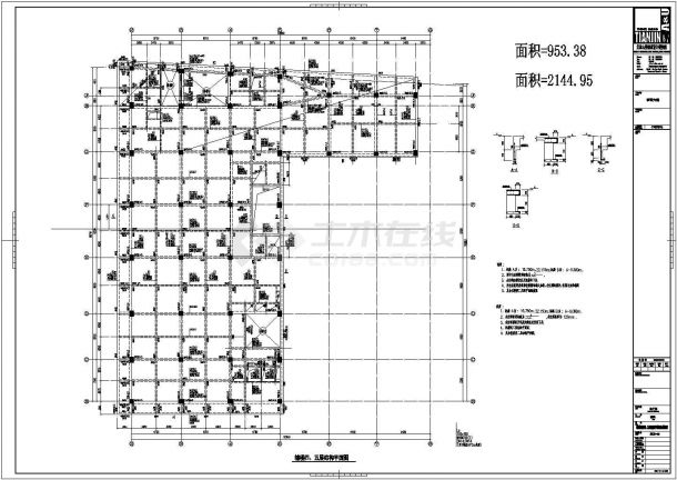 26层框架核心筒大厦结构施工图（含裙楼、架空层）-图二