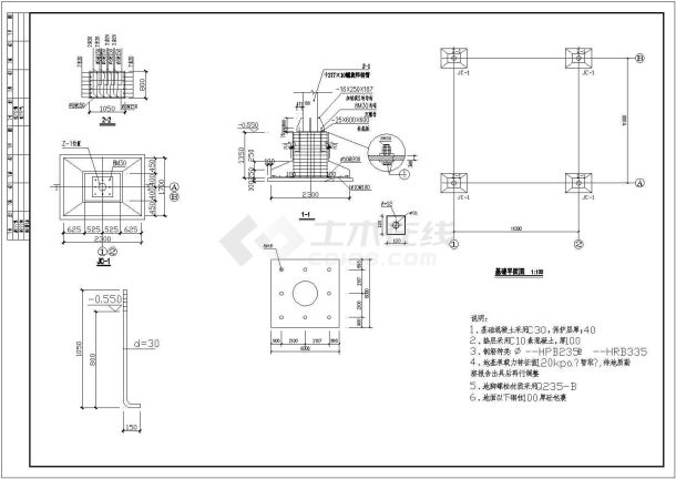 某螺栓球节点网架加油站结构设计施工图-图一