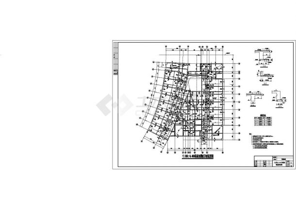 16层框架剪力墙结构门诊综合楼结构施工图（条形基础+独立基础）-图二