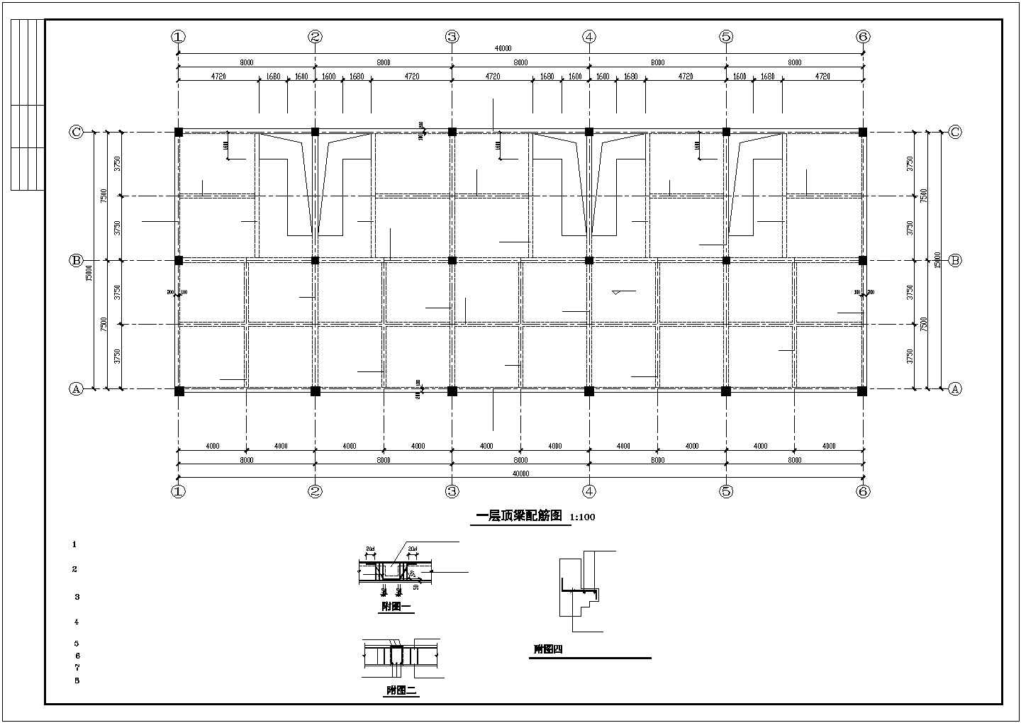 地上两层商业楼框架结构施工图