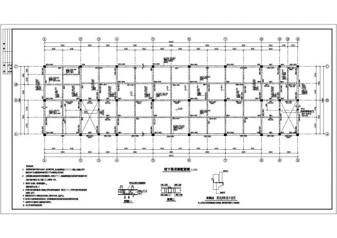 地下一层地上两层商业楼框架结构施工图_图1