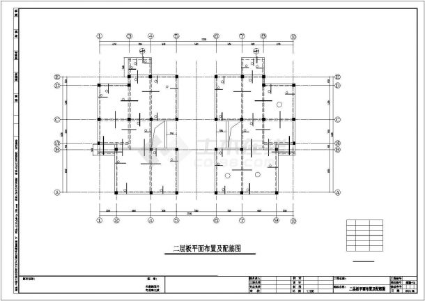 3层框架结构住宅结构施工图（坡屋面）-图一