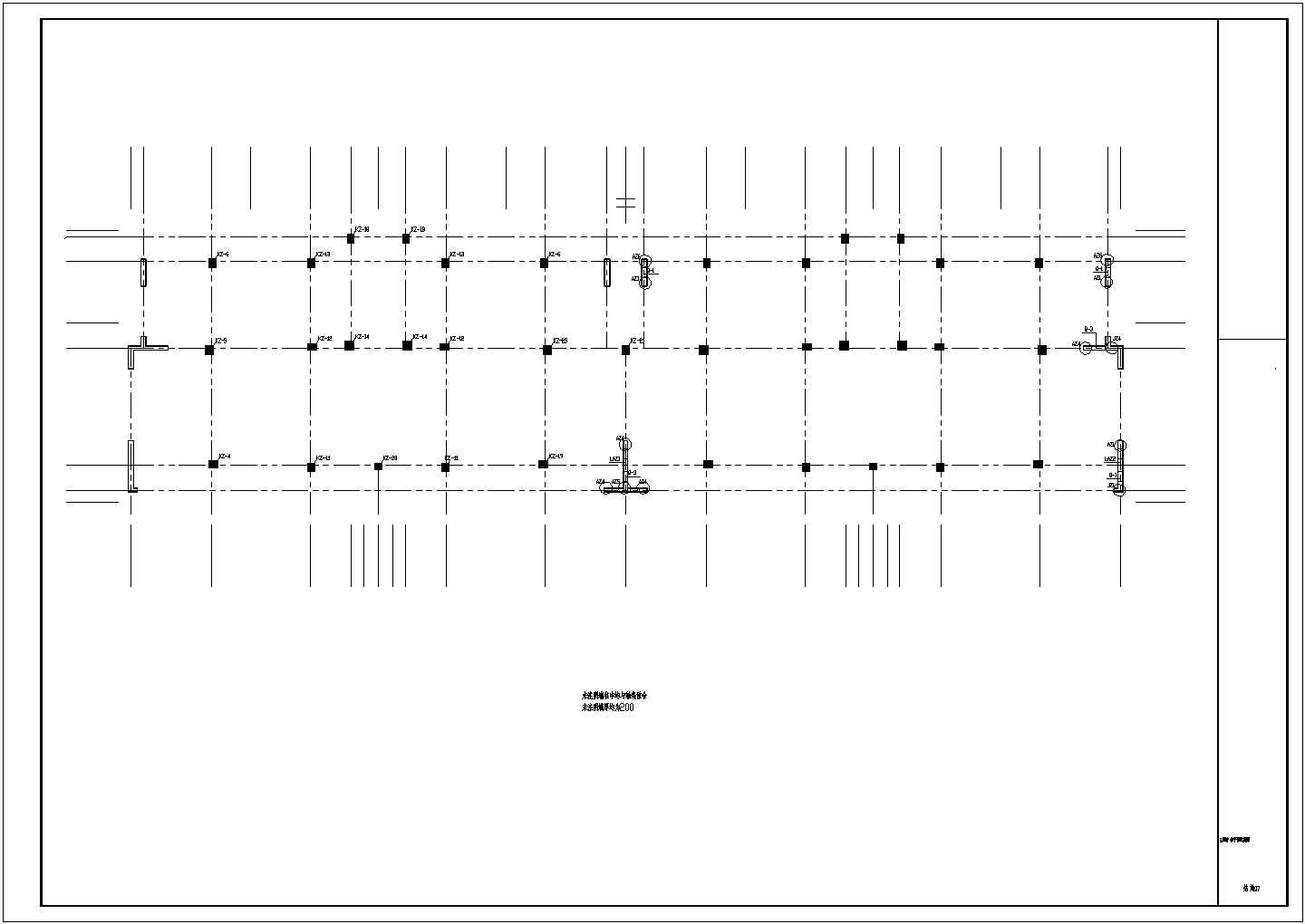 6层框架剪力墙住宅结构施工图（筏型基础）