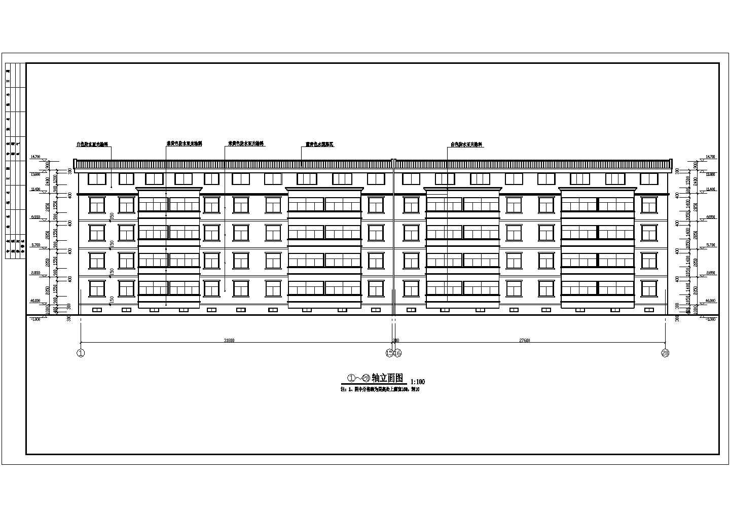 某地4层砖混结构住宅楼建筑设计方案图